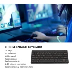 Leapiture Combo De Teclado Y Ratón, 78 Teclas Grabado Láser Teclado Chino Tradicional En Inglés 2.4G Ratón Y Teclado De Computadora Silenciosos Inalámbricos - Imagen 3