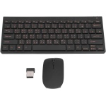 GOWENIC Combo de Ratón y Teclado Inalámbrico 2,4G, Teclado Inglés Chino con Grabado Láser, Material ABS Silencioso y Duradero para una Conexión Rápida y Estable - Imagen 7