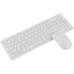 Combo de Ratón Inalámbrico Multifuncional con Teclado 2,4G, Alta Sensibilidad, sin Retraso para Oficina y Juegos (White) - Imagen 5