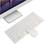 MDWZH Teclado y Raton Juego De Teclado Y Ratón Inalámbricos, Combinación De Teclado Y Ratón, Juego De Oficina Plug and Play Combo de Teclado y Ratón(White) - Imagen 4