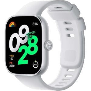 Redmi Watch 4 - Pantalla AMOLED LTPS de 1,97", Monitor de Frecuencia Cardíaca, 150+ Modos Deportivos, hasta 20 Días de Autonomía, Gris
