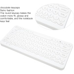 HEEPDD Combo Retro del Ratón del Teclado, Combo Inalámbrico del Ratón del Teclado de la Impresión de la Pantalla UV 2.4G para el Negocio (Blanco) - Imagen 3