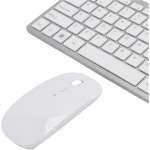 Vikye Combo de Teclado y Ratón Inalámbricos, Teclado de 78 Teclas, Ratón Ergonómico Ajustable de 3 dpi, Receptor USB de 2,4 GHz para Escritorio, PC, Tableta (Blanco Plateado) - Imagen 9