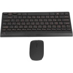 Lazmin112 Combo de Ratón y Teclado Inalámbrico 2,4G, Teclado Inglés Chino Silencioso con Grabado Láser, 78 Teclas Tradicionales, Material ABS, para un Uso Duradero - Imagen 5