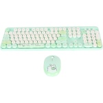 Teclado y Ratón USB, Combinación de Teclado y Ratón Inalámbricos Inalámbricos de 1600 DPI para para la Familia (GREEN) - Imagen 3