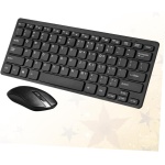 Gatuida Ratones Inalámbricos 3 Uds Teclados De Ratón De Ordenador para Ordenadores Ratón De Ordenador Teclado De Tableta Teclado De Ordenador Teclado De Ordenador Ratón Juego De Chocolate - Imagen 6