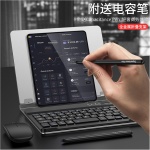 para Samsung Galaxy Z Fold 6 5 4 3 2 Set de Teclado, ratón y bolígrafo con Soporte para teléfono Funda metálica Plegable con bolígrafo Combo de Teclado y ratón inalámbricos para Oficina (Black) - Imagen 9