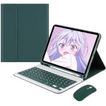 YEEHi Funda de teclado para iPad de 10ª generación 2022 de 10.9 pulgadas con ratón, bonita funda extraíble extraíble para teclado Bluetooth inalámbrico para iPad 10 (verde oscuro) - Imagen 2