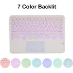 GUPENAA Funda con Teclado para iPad Pro de 11 Pulgadas (M4) 2024, Contiene Ñ, 7 Colores Retroiluminados, Teclado Bluetooth Inalámbrico Magnético Desmontable con Ratón,Verde - Imagen 2