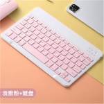 NB 10 pulgadas ultra delgado mini teclado Bluetooth y ratón para Android teléfono móvil tableta teclado inalámbrico Fori Pad I O S teléfono móvil ruso español - Imagen 5