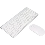 DELURA Ratón inalámbrico, cómodo ergonómico con Revestimiento UV, Juego de Teclado y ratón, Teclas grabadas, 78 Teclas for el hogar/5 (Color : Silver) - Imagen 1
