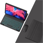 EHLCYS Funda Teclado Retroiluminada para Xiaomi Pad 6S Pro 12,4 Pulgadas Lanzada En 2024, Teclado Bluetooth Inalámbrico Desmontable Magnético, Cubierta Trasera Ultrafina TPU con Ratón,Negro - Imagen 1