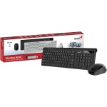 Genius SlimStar 8230 - Juego de teclado y mouse inalámbricos Bluetooth de 5.3 y 2.4 GHz, 12 teclas de función multimedia, diseño de tamaño completo del Reino Unido, mouse con sensor óptico, 1200 ppp, - Imagen 1