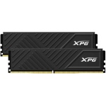 Memoria ram ddr4 16gb 2x8gb adata - Imagen 1