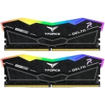 Memoria ram ddr5 32gb 2 x - Imagen 1