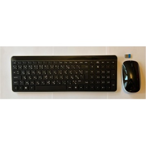 Teclado inalámbrico árabe francés, ratón, diseño de idioma árabe francés azerty