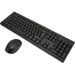Tosuny Ratón Y Teclado Inalámbricos, Combinación de Ratón Y Teclado 1600 dpi, Ergonómico, Silencioso, Inalámbrico, Juego de Ratón Y Teclado para Juegos USB para Tabletas, Ordenadores, - Imagen 1