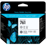Cabezal hp 761 gris y gris - Imagen 1