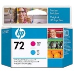 Cabezal impresion hp 72 c9383a cian - Imagen 1