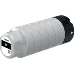 Cartucho tinta canon pgi - 7500xl bk negro - Imagen 1