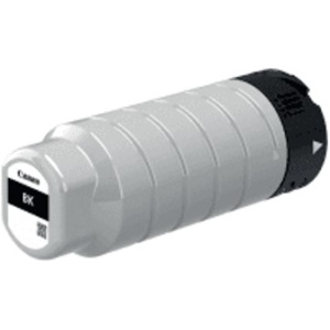 Cartucho tinta canon pgi - 7500xl bk negro