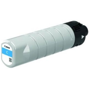 Cartucho tinta canon pgi - 7500xl c cian