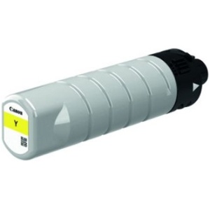 Cartucho tinta canon pgi - 7500xl y amarillo