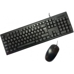 Kit teclado + raton pc case - Imagen 1