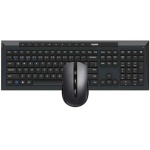 Teclado + raton rapoo 8210m negro - Imagen 1