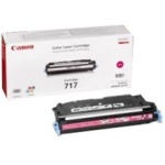 Toner canon 717 magenta mf8450 4000 - Imagen 1