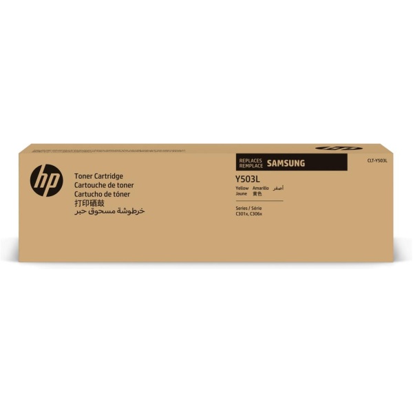 Toner hp clt y503l amarillo alta capacidad