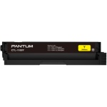 Toner pantum ctl1100hy amarillo - Imagen 1