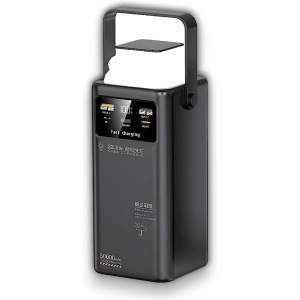 Bateria Externa 50000 mAh - 22.5W Carga Rápida - Linterna LED