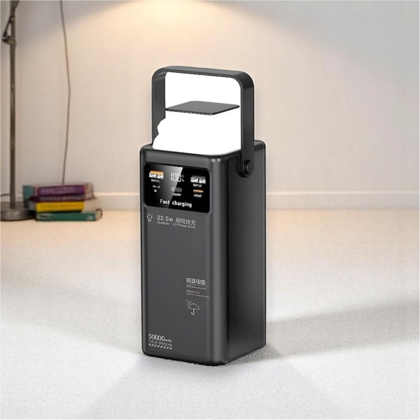 Bateria Externa 50000 mAh - 22.5W Carga Rápida - Linterna LED